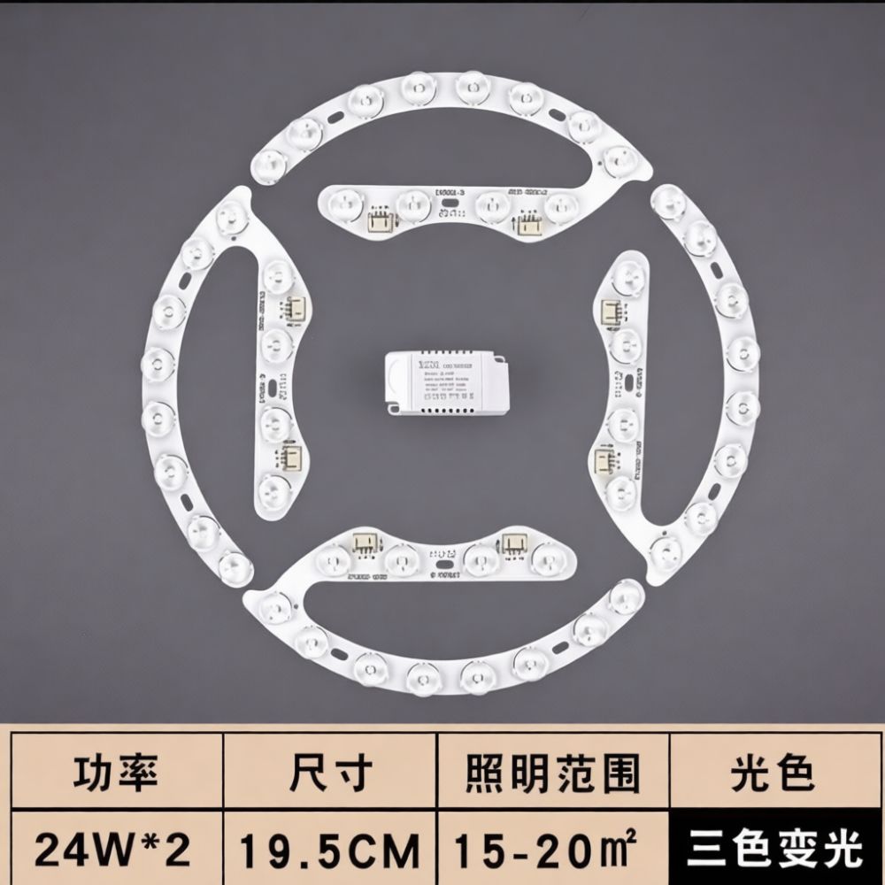 Kit di controllo remoto wirele - Ceiling Fan Light Kit Replacement recensione e prezzo