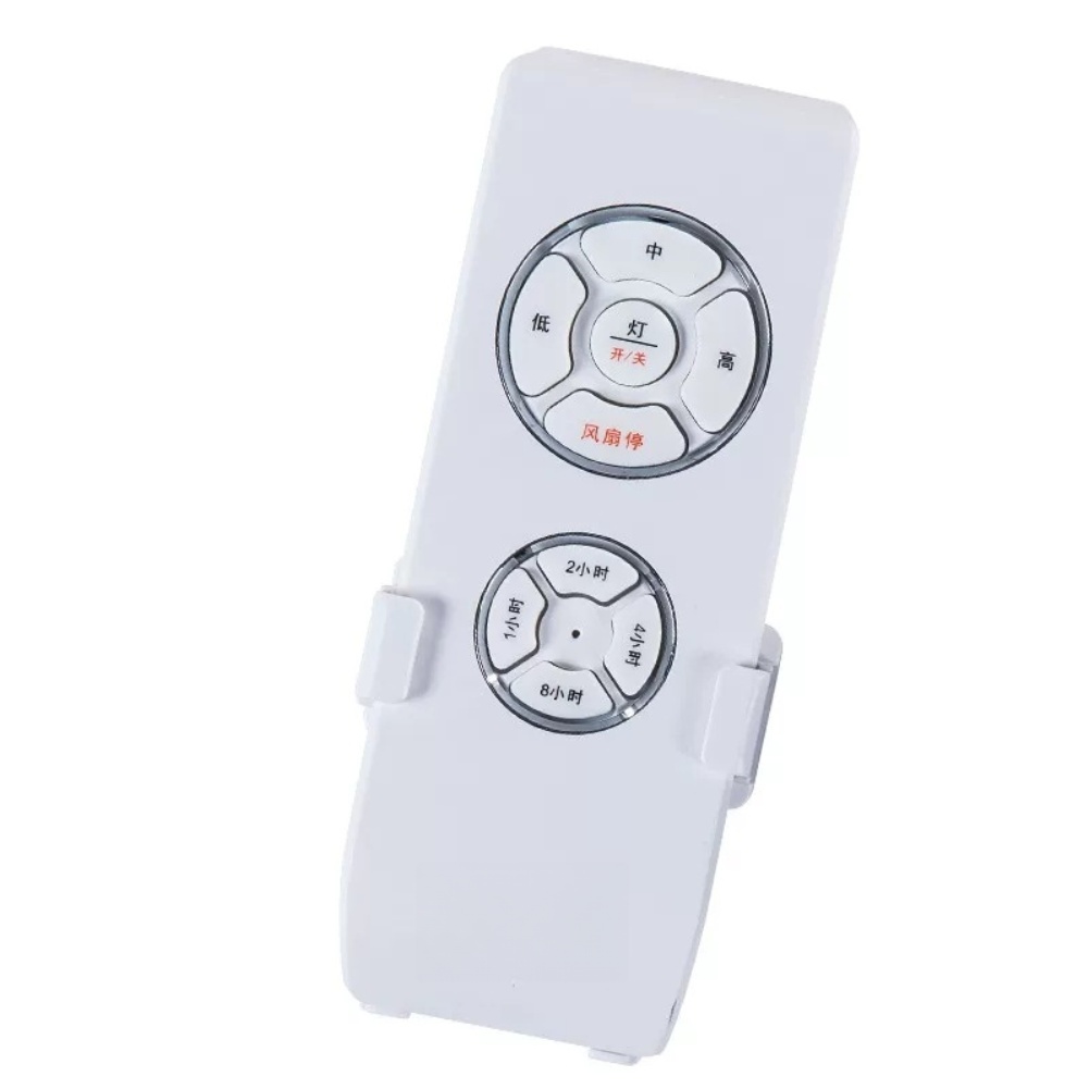 Kit Telecomando per Ventilator - Ceiling Fan Light Kit Replacement recensione e prezzo